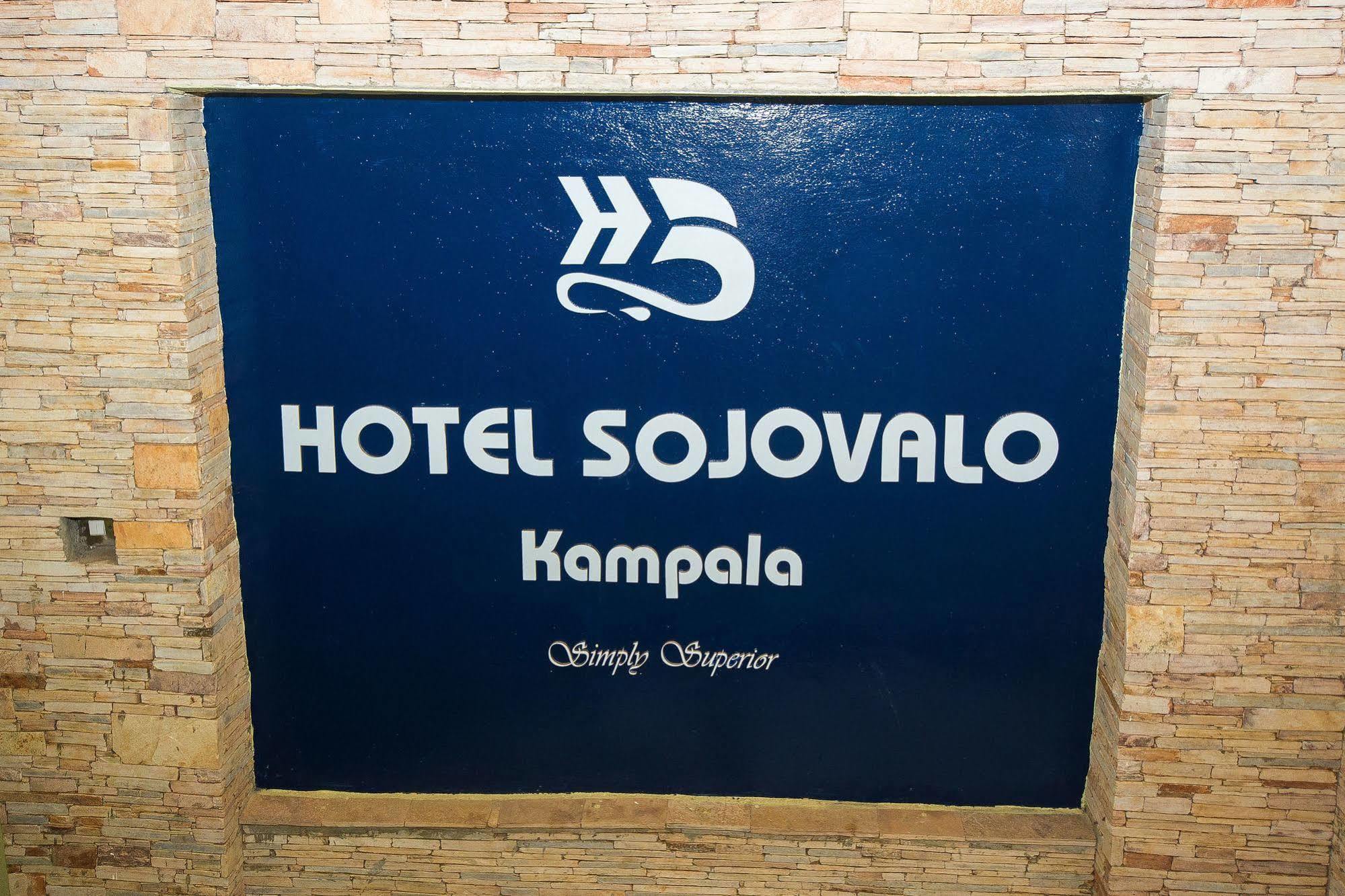 Hotel Sojovalo คัมพาลา ภายนอก รูปภาพ